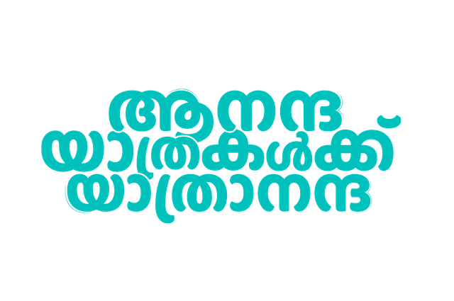 Yathrananda